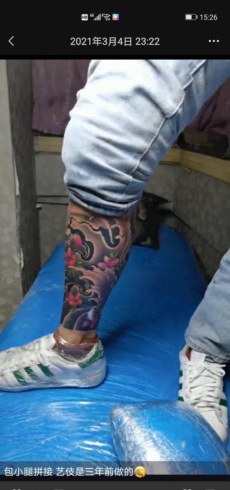 小腿纹身图片_脚部纹身图案