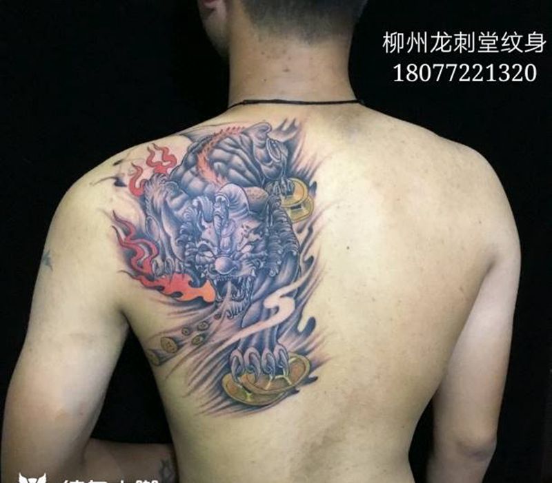 貔貅纹身图片_背部传统动物鬼神宗教成品纹身图案