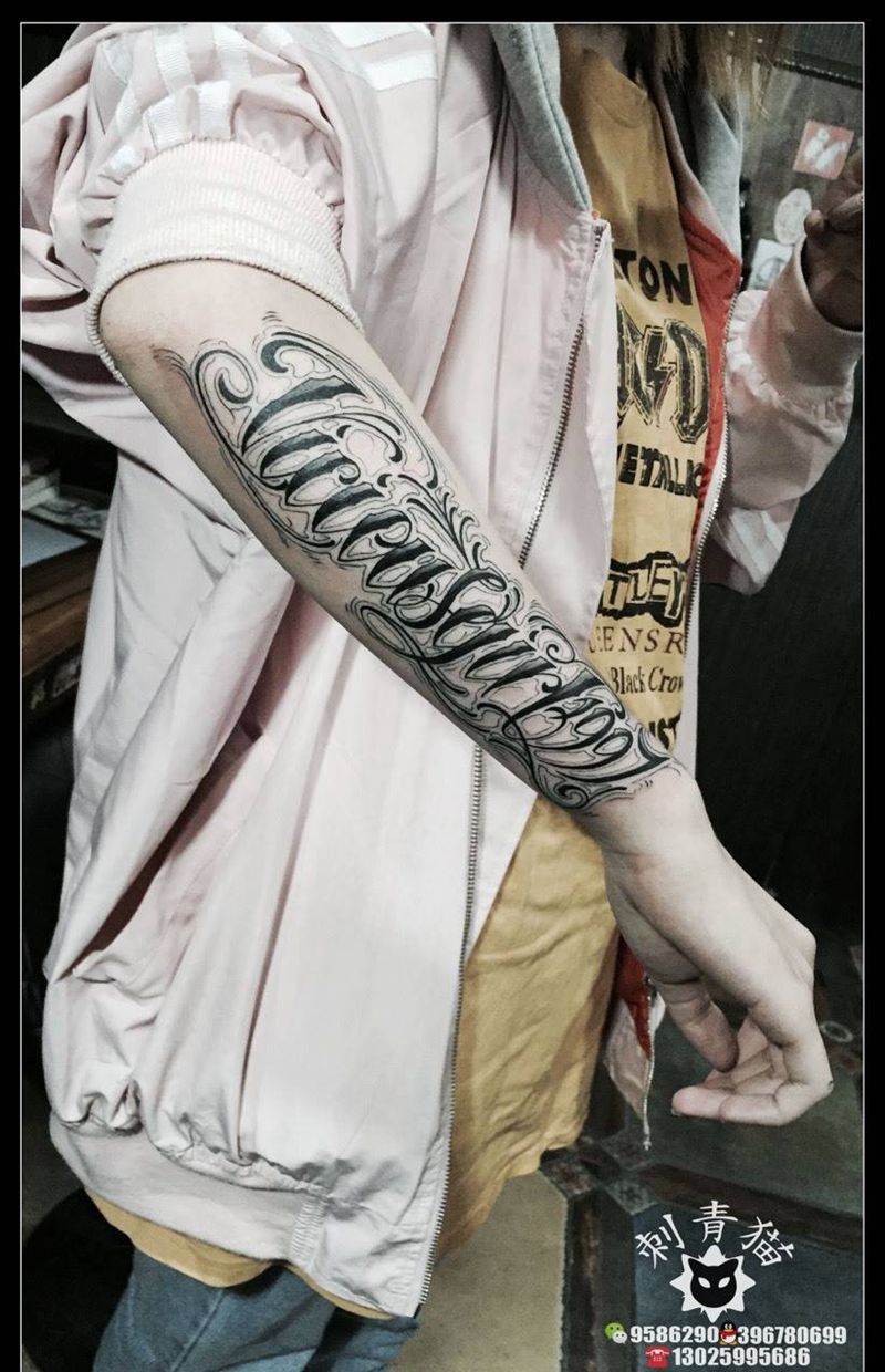 奇卡诺花体纹身图片_成品手臂手部原创欧美清新英文字母纹身图案