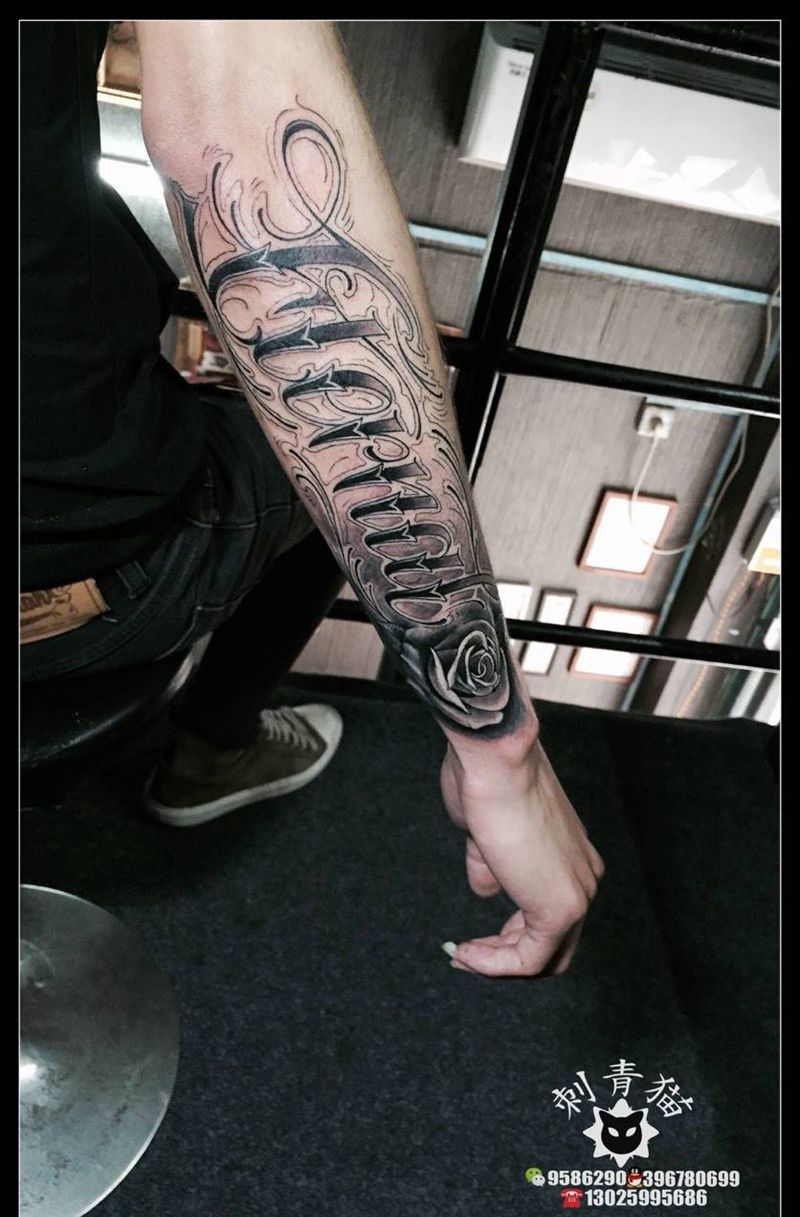 花体玫瑰.纹身图片