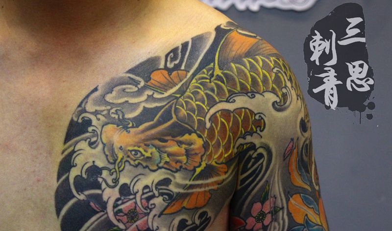 半甲七分臂纹身图片