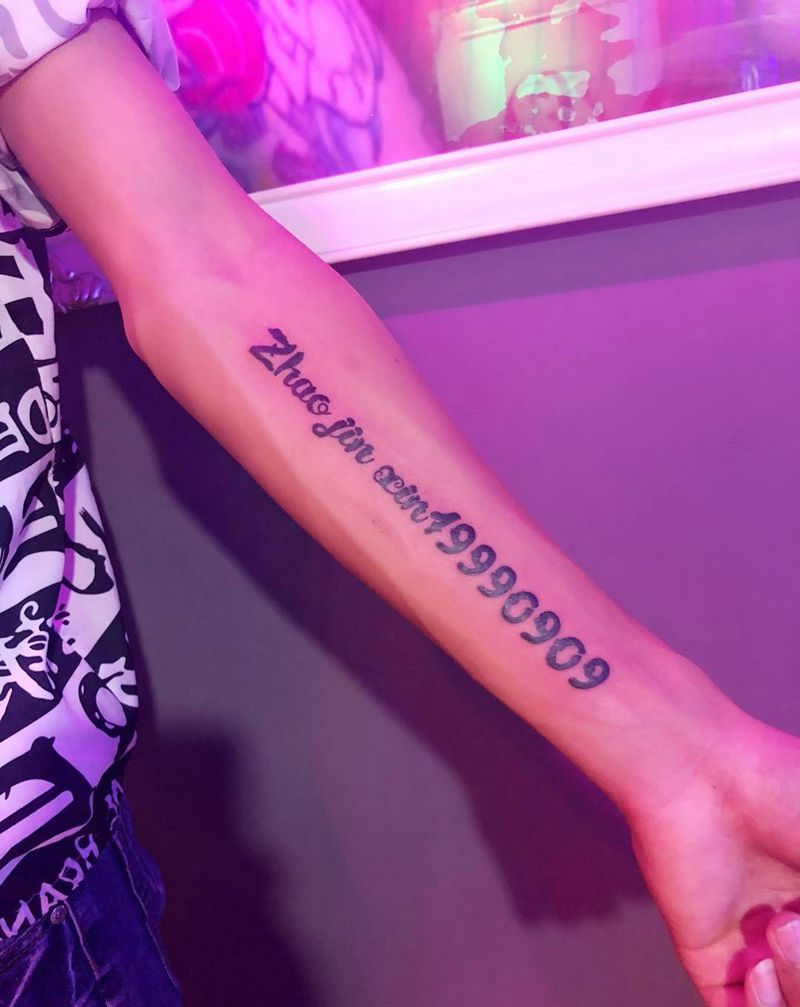 小英文纹身图片