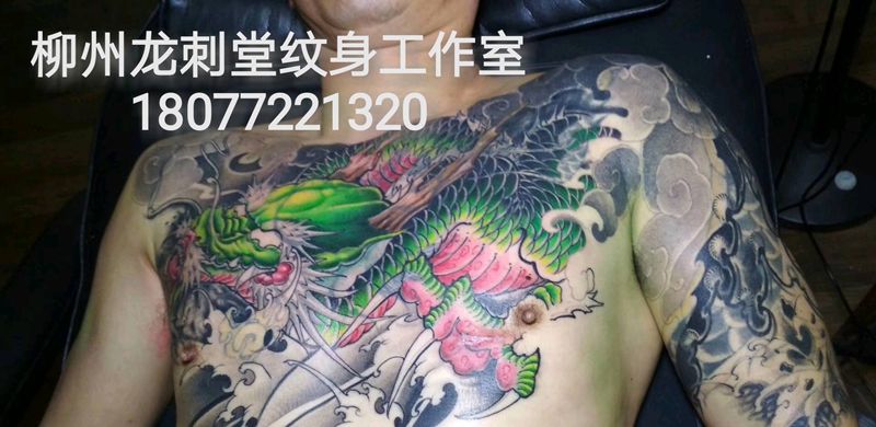 覆盖旧纹身纹身图片_胸部覆盖纹身图案