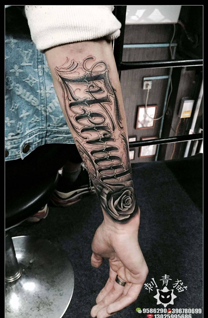花体玫瑰纹身图片_成品手臂手部原创欧美清新字符植物玫瑰英文纹身图案