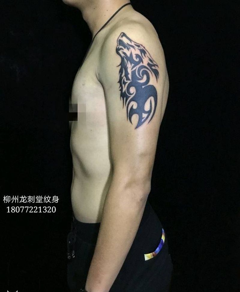 狼图腾纹身图片_手臂图腾狼纹身图案