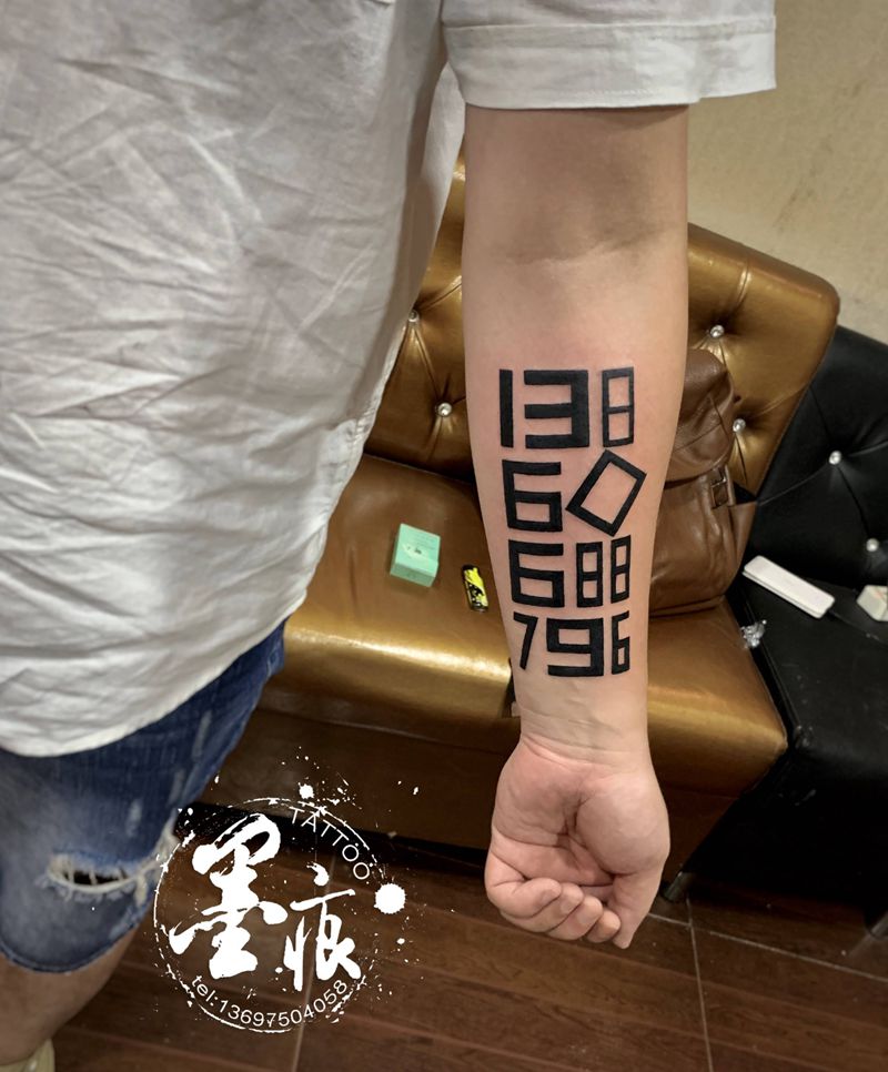 【号码】纹身图片_手部手臂纹身图案