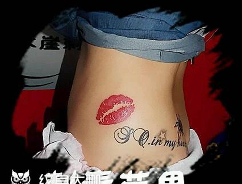 白银黑木崖刺青作品纹身图片