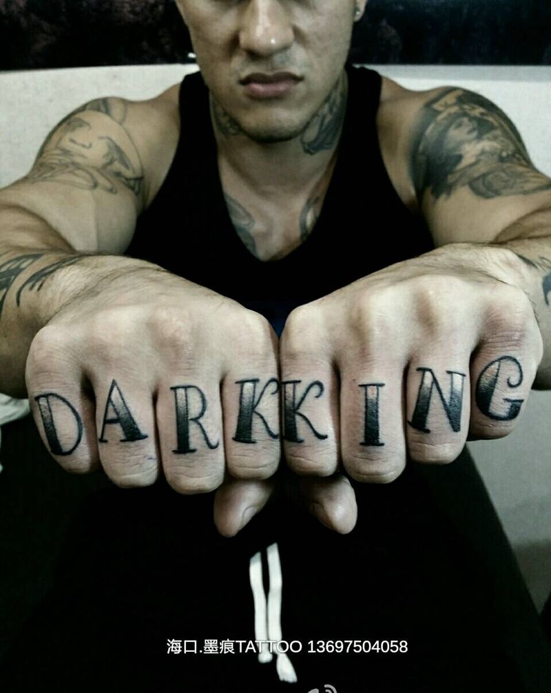 手指英文纹身图片