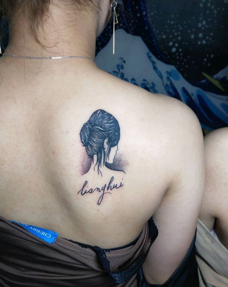 清新小图纹身图片_背部点刺新传统纹身图案