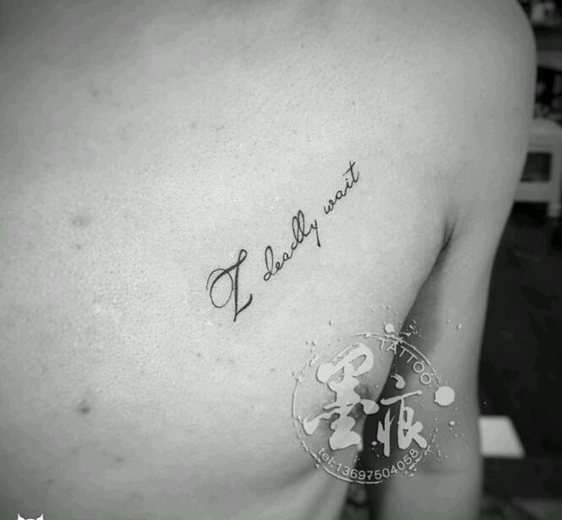 小英文纹身图片