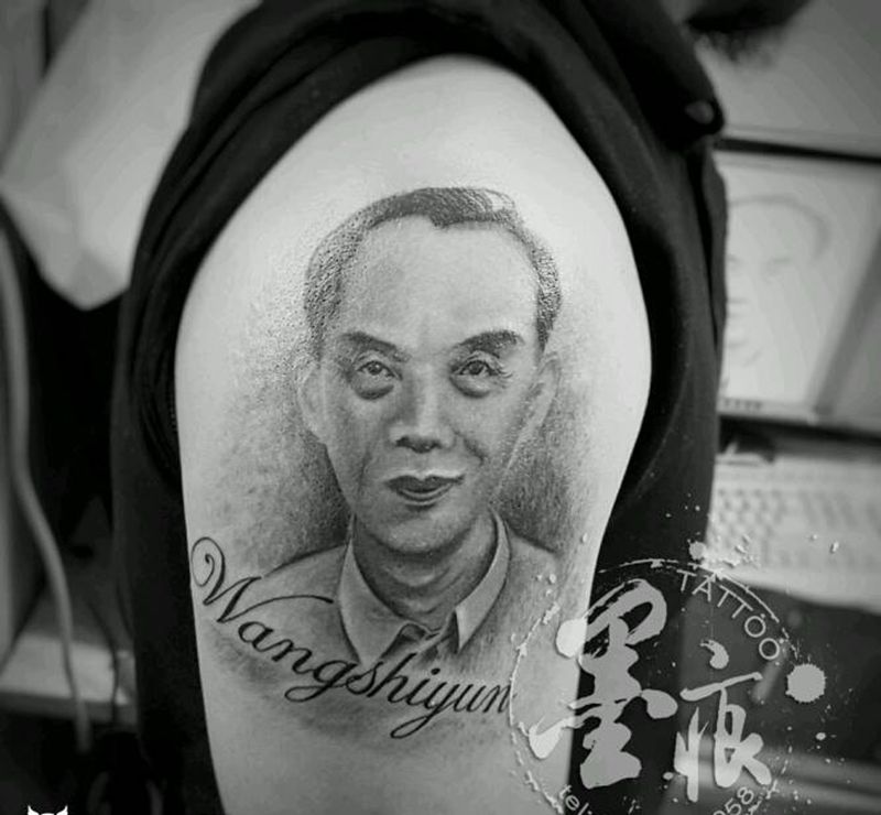 肖像修改纹身图片