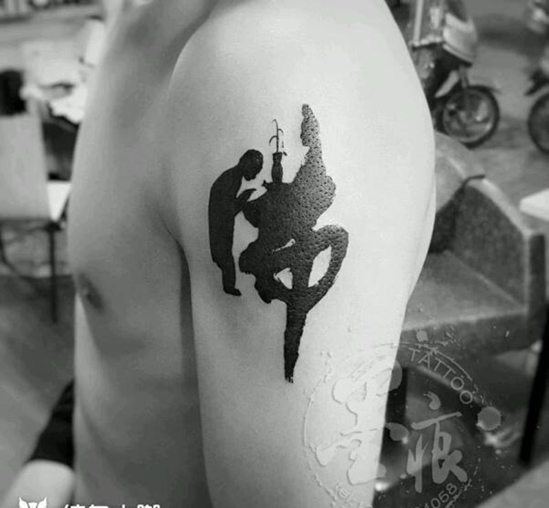 佛纹身图片_手臂手部国画几何字符成品纹身图案