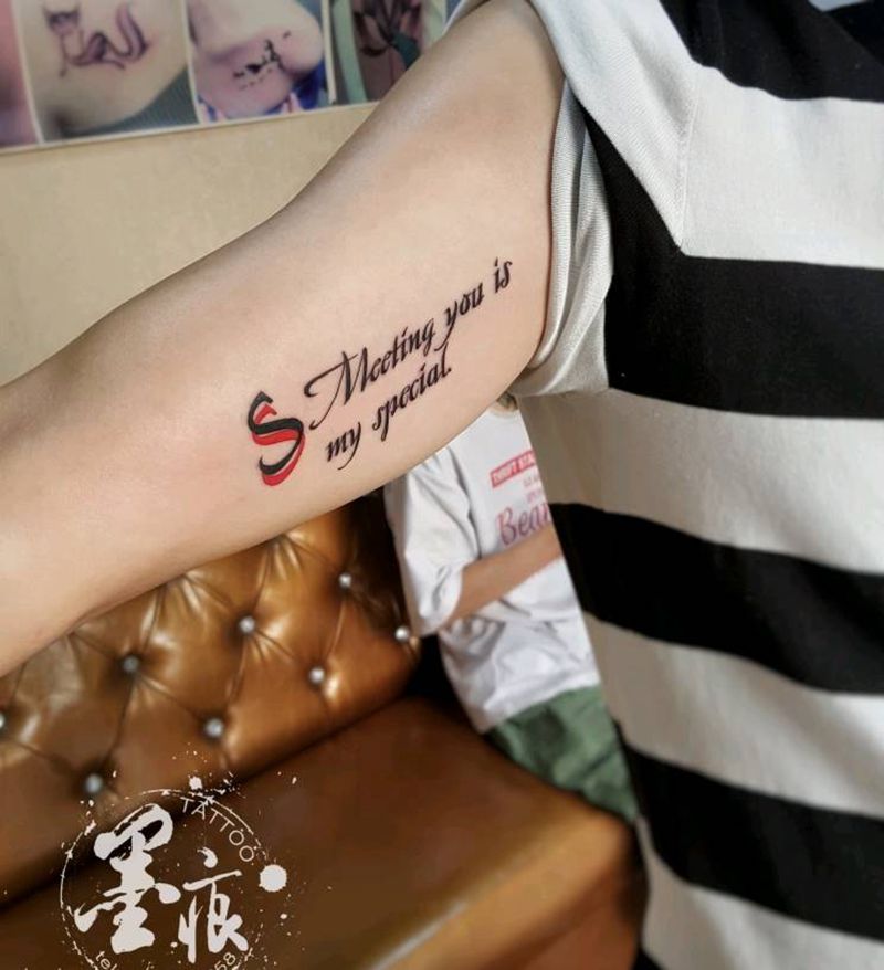 英文纹身图片_手臂花体字纹身图案