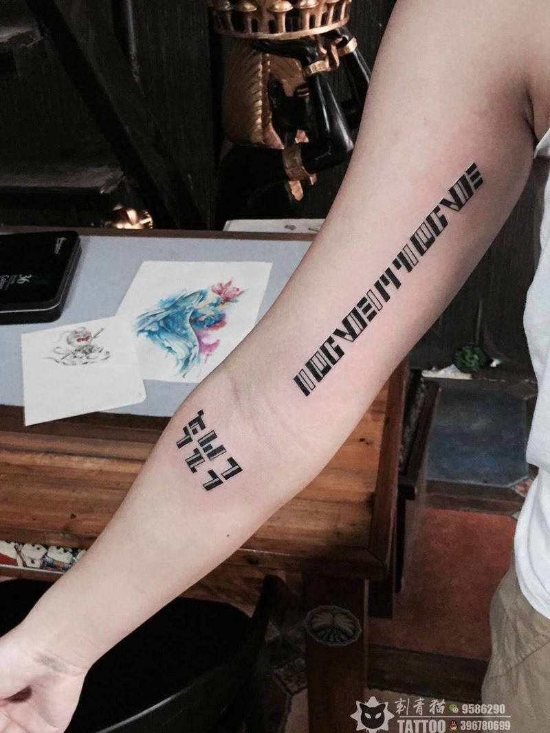 英文字母纹身图片_手部手臂花体字字母英文纹身图案