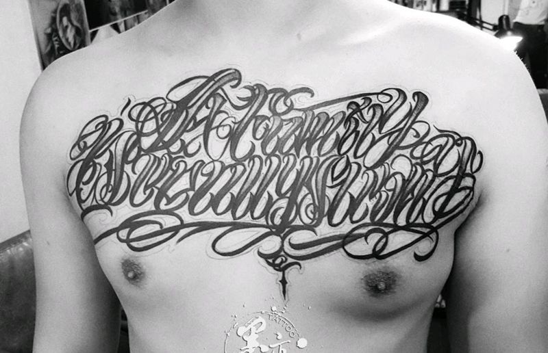 花胸英文纹身图片_胸部欧美清新几何字符原创成品纹身图案