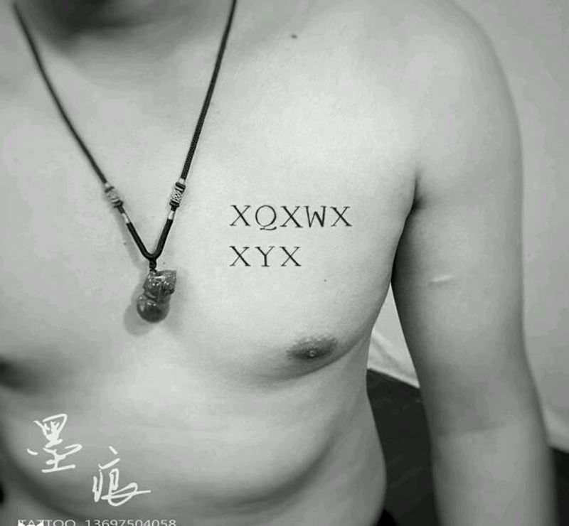 字纹身图片_胸部清新字符成品纹身图案