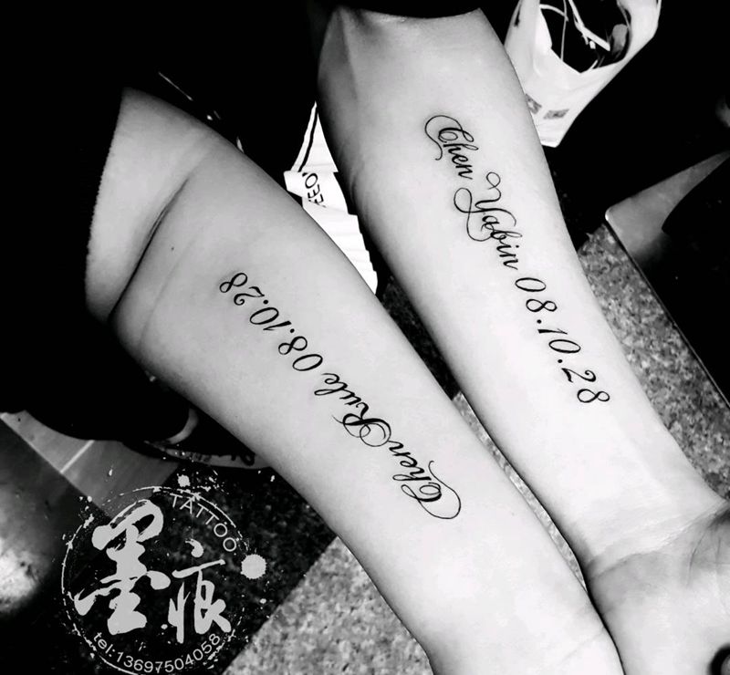 爱的见证纹身图片_手臂手部习俗清新字符原创成品纹身图案