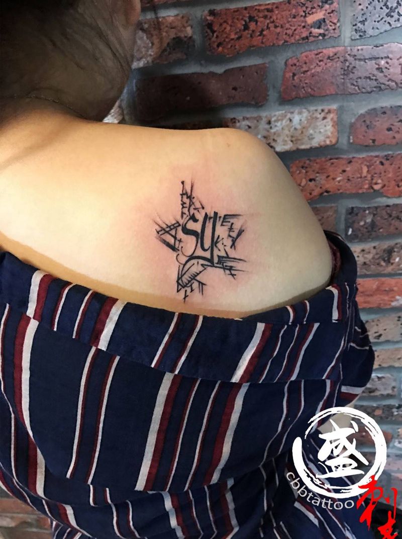 五角星纹身图片