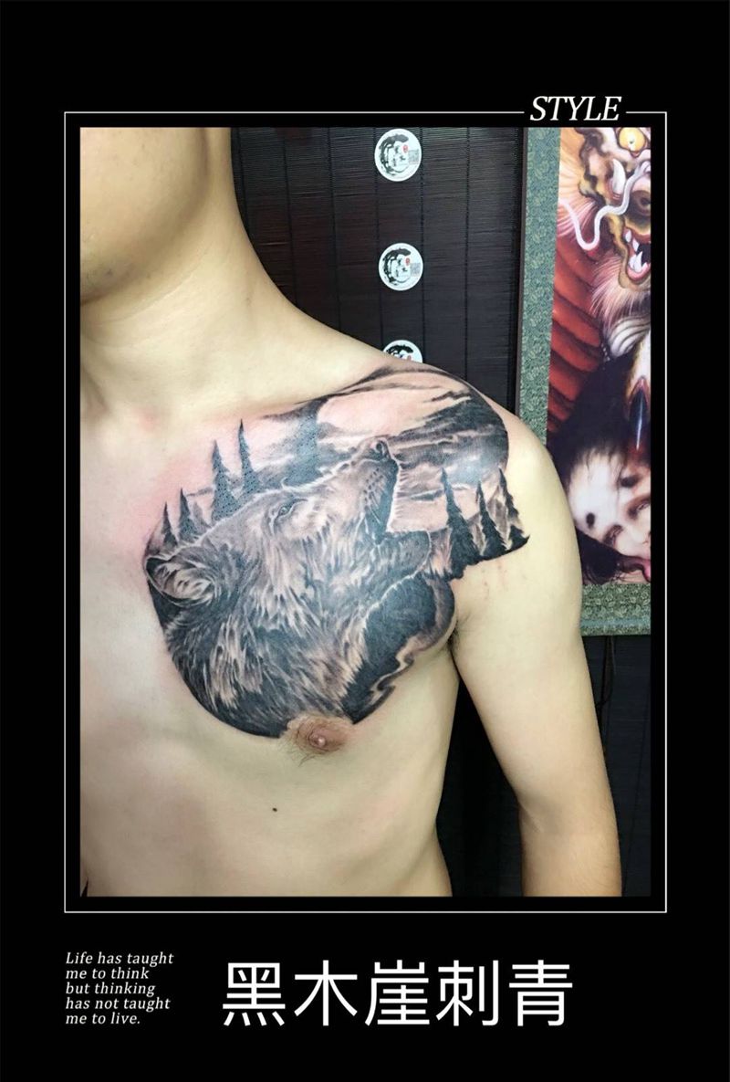 狼啸月(未完成)纹身图片_成品胸部写实动物纹身图案