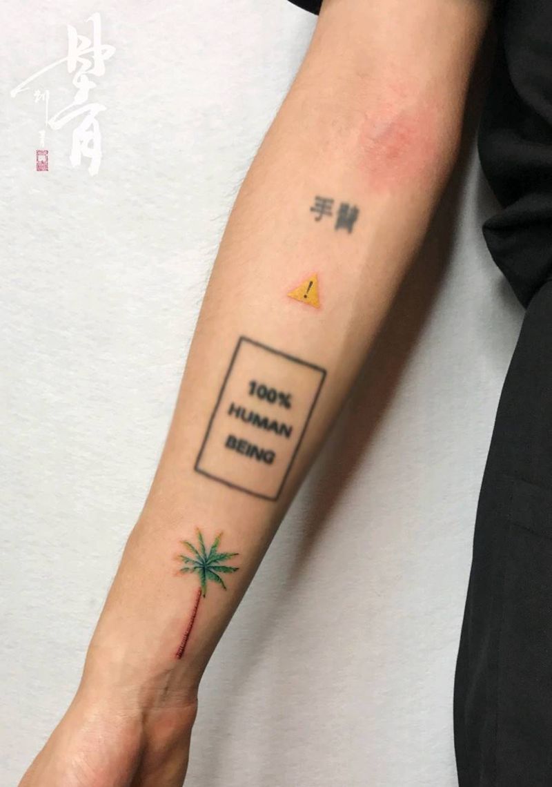 椰子树纹身图片