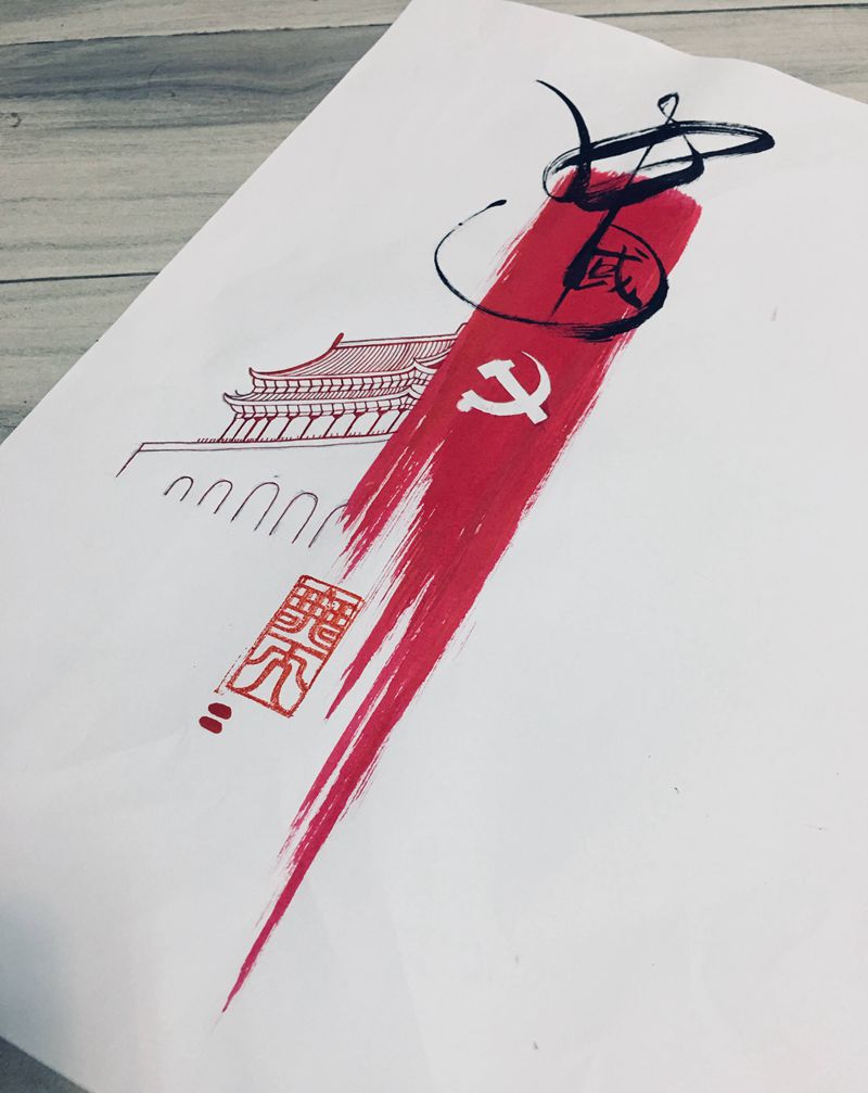 中國纹身图片_水墨纹身图案