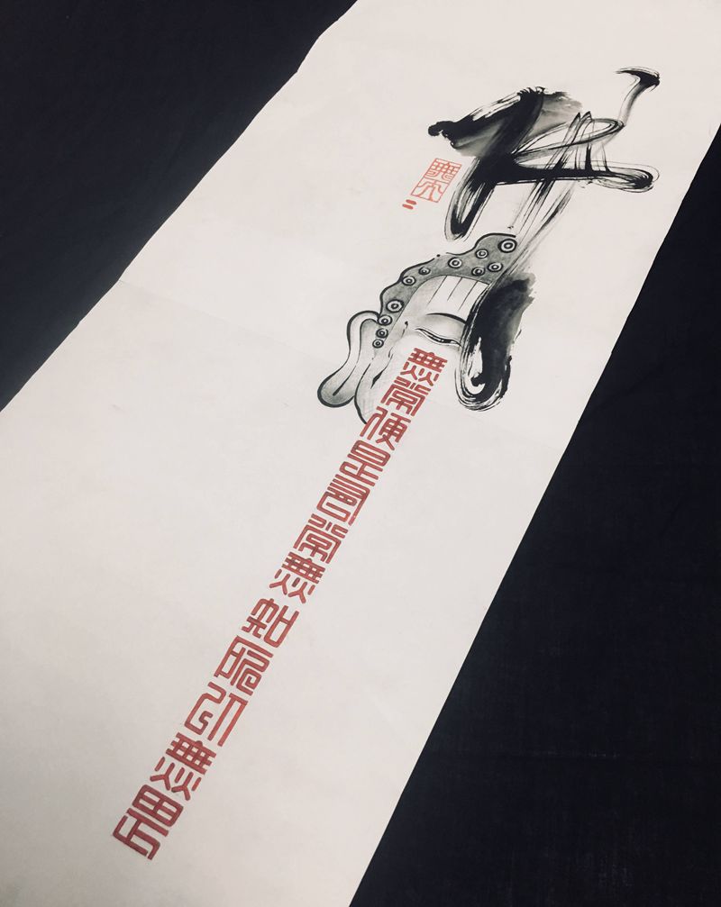 《佛》纹身图片_水墨纹身图案