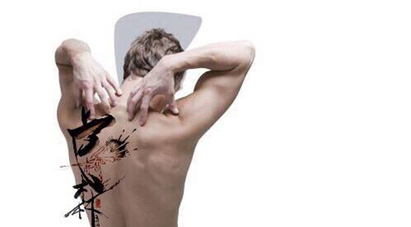 卢桥森纹身图片_水墨纹身图案