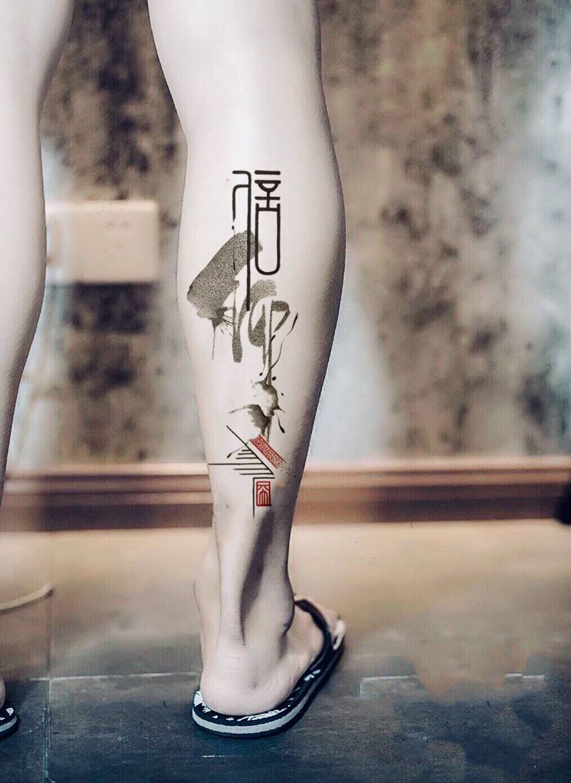 信仰纹身图片_水墨纹身图案