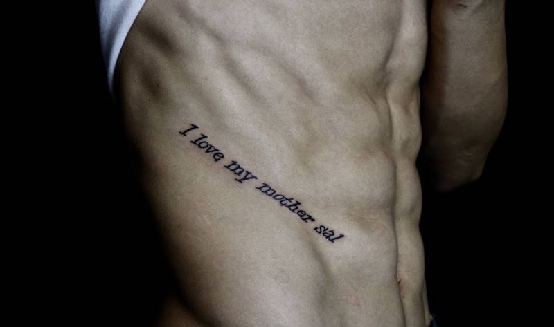 小清新纹身图片