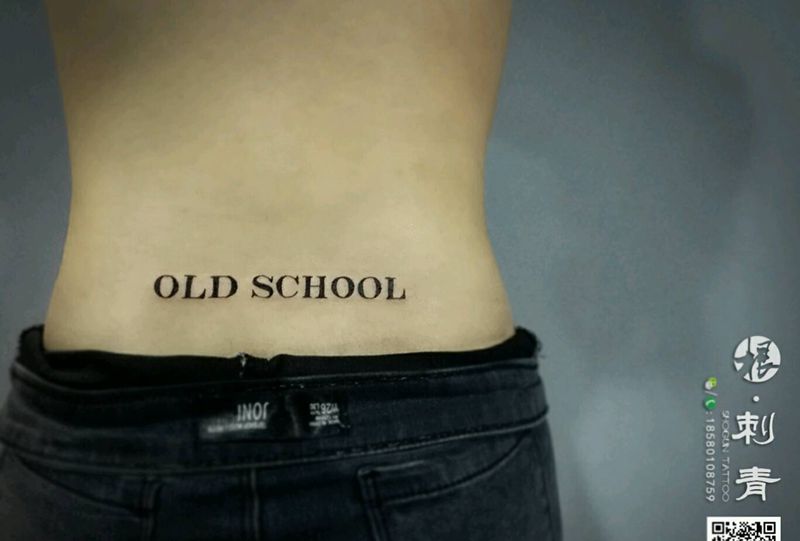 字体纹身图片_腰部传统字符原创英文成品纹身图案