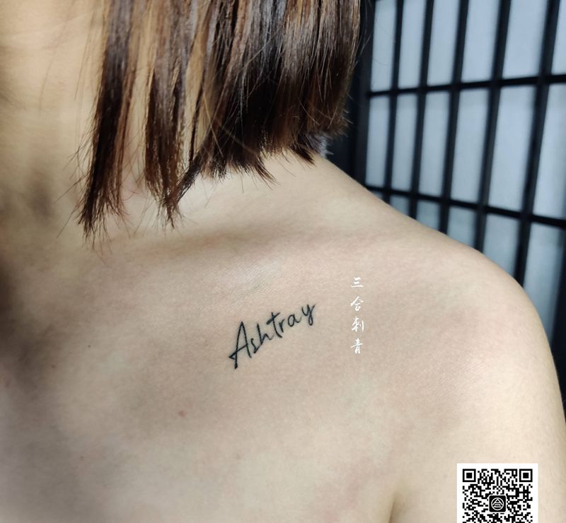 小英文纹身图片_胸部肩部图腾纹身图案