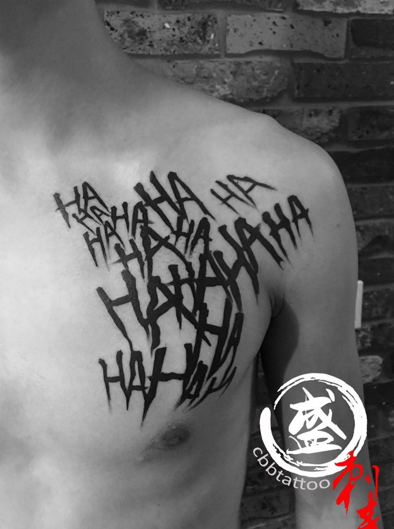 哈哈哈哈纹身图片