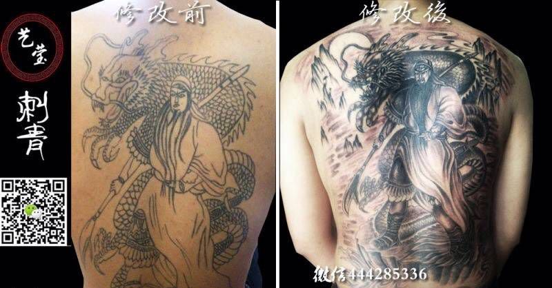 满背关公修改纹身图片_成品背部传统人物原创纹身图案