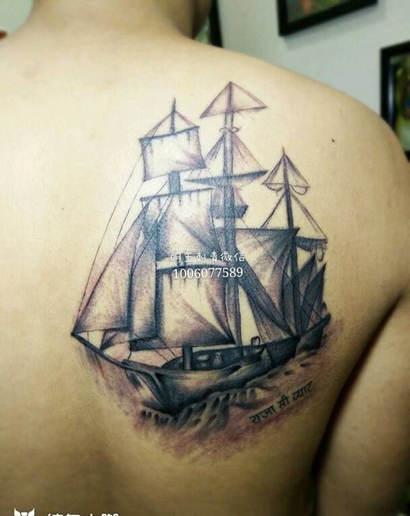 一帆风顺纹身图片