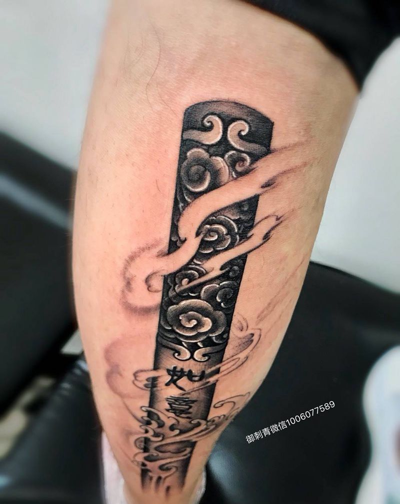 如意金箍棒纹身图片