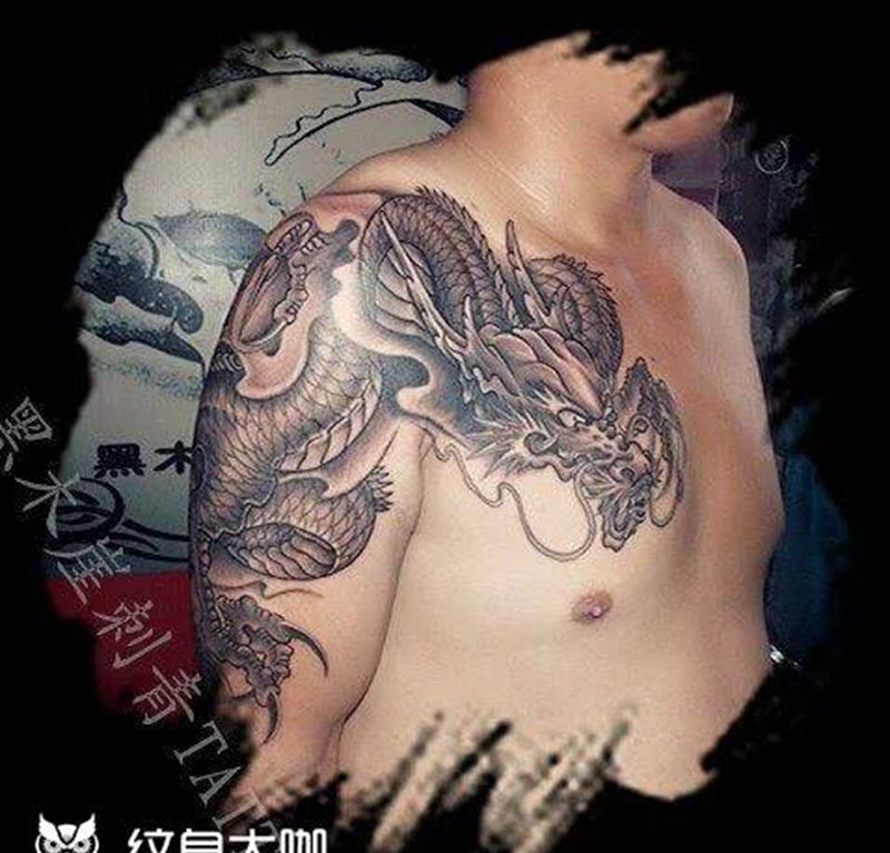 半甲龙纹身图片