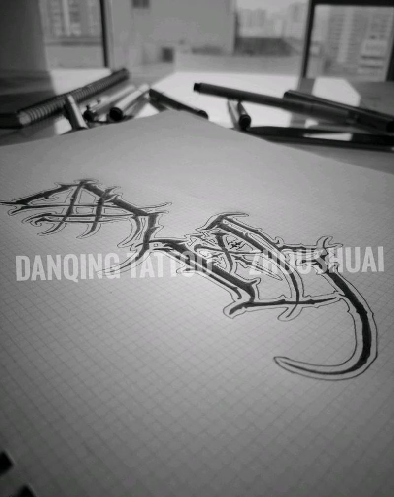 可以，花体字纹身图片_花体字手稿纹身图案