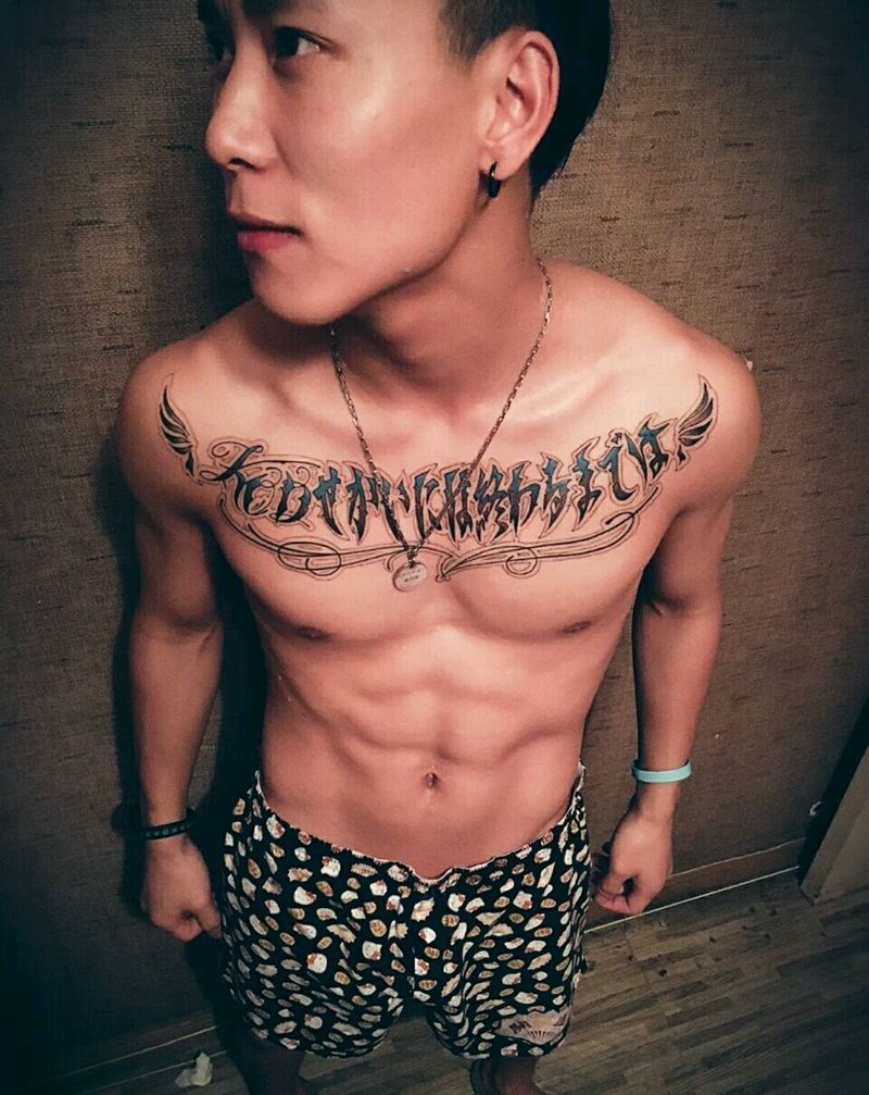 买家秀纹身图片_胸部欧美原创奇卡诺成品纹身图案