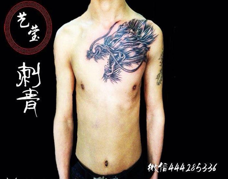 龙头纹身图片_成品胸部传统动物鬼神纹身图案
