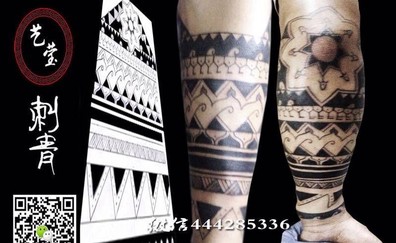 图腾纹身图片_成品手臂欧美图腾纹身图案