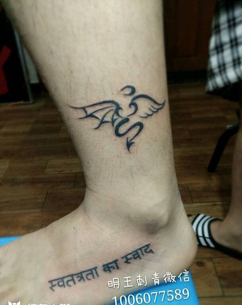 小清新图案集纹身图片