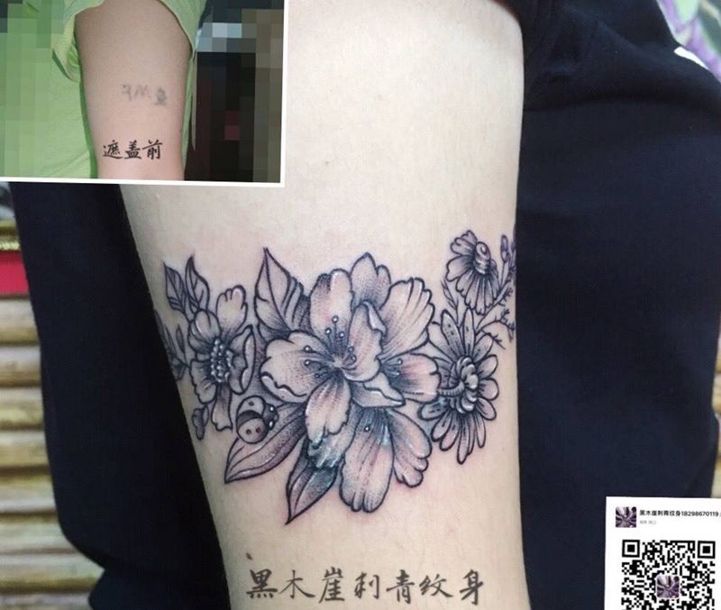 遮盖纹身图片