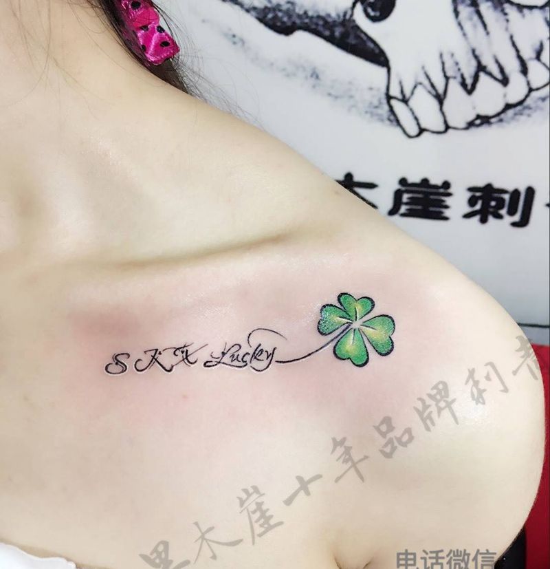 小清新纹身图片_成品手臂清新字符纹身图案