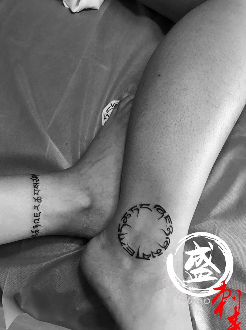 字纹身图片