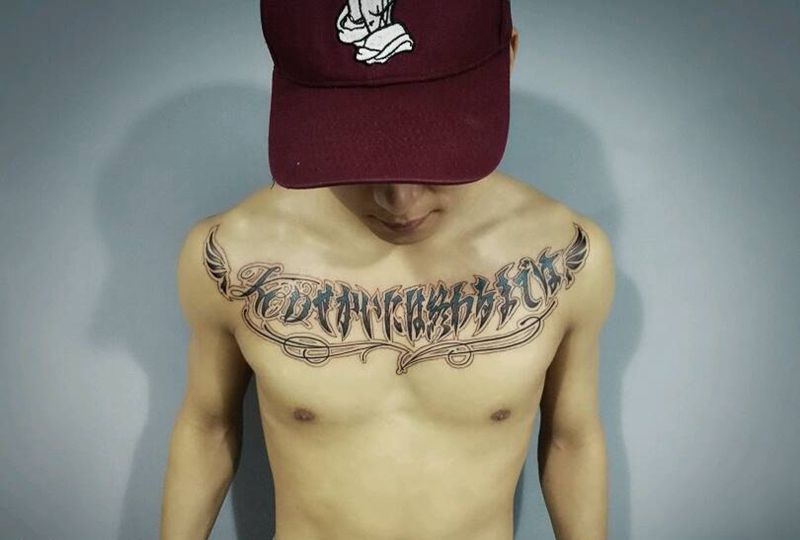 原创日语奇卡诺纹身图片_胸部欧美原创奇卡诺成品纹身图案