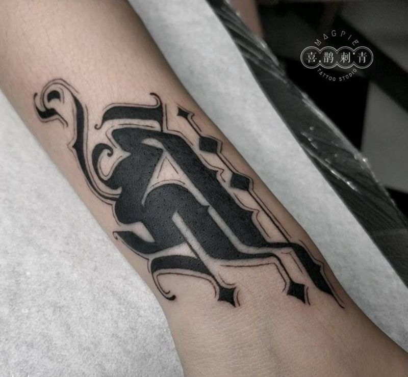遮盖纹身图片_手臂纹身图案