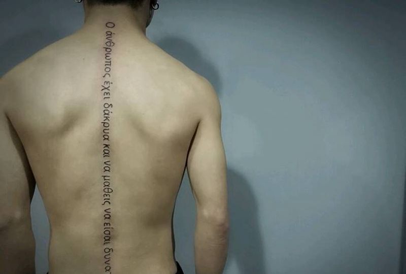 字体纹身图片_背部传统字符成品纹身图案