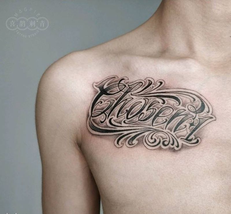 花体字纹身图片_胸部纹身图案