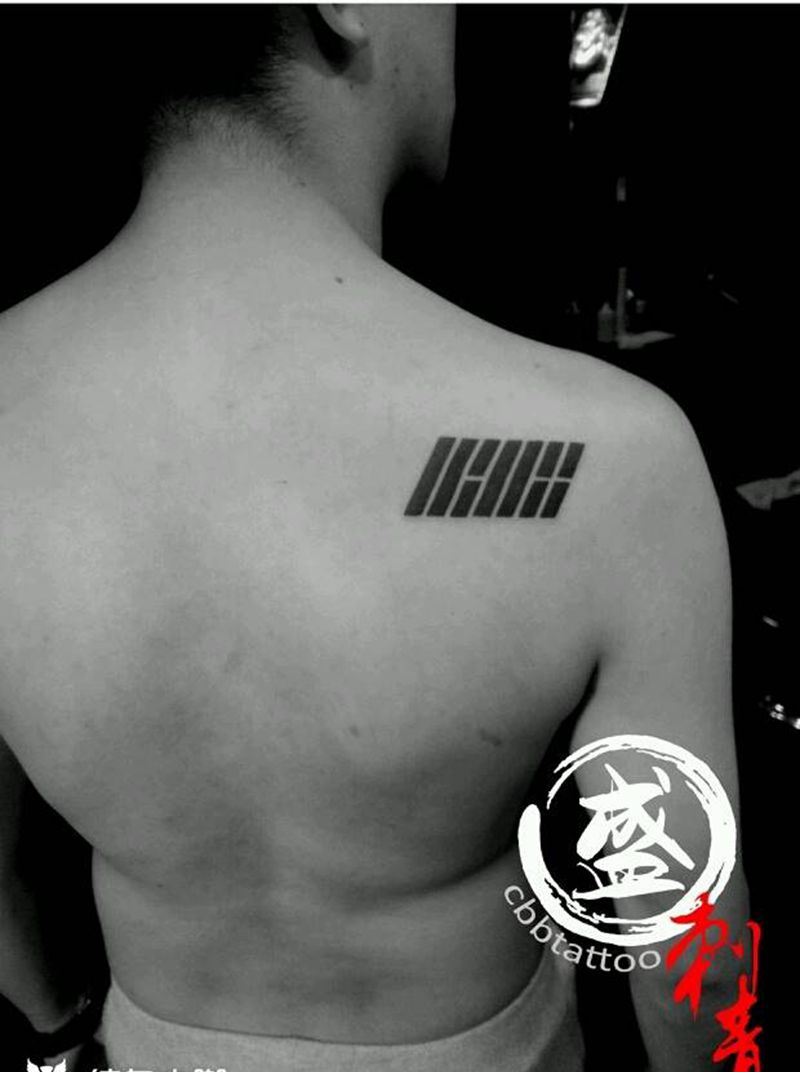 小清新纹身图片_肩部清新图腾纹身图案