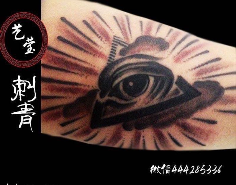 上帝之眼纹身图片_成品手臂欧美宗教纹身图案